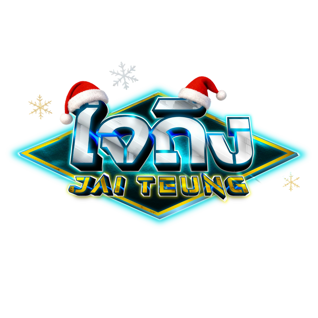 jaiteung88 เว็บพนันศูนย์รวมเกมเดิมพันครบวงจร